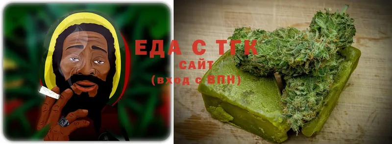 Cannafood марихуана  закладки  Алейск 